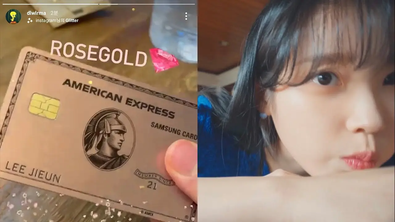 Ius Credit Card And Financial Influence Og