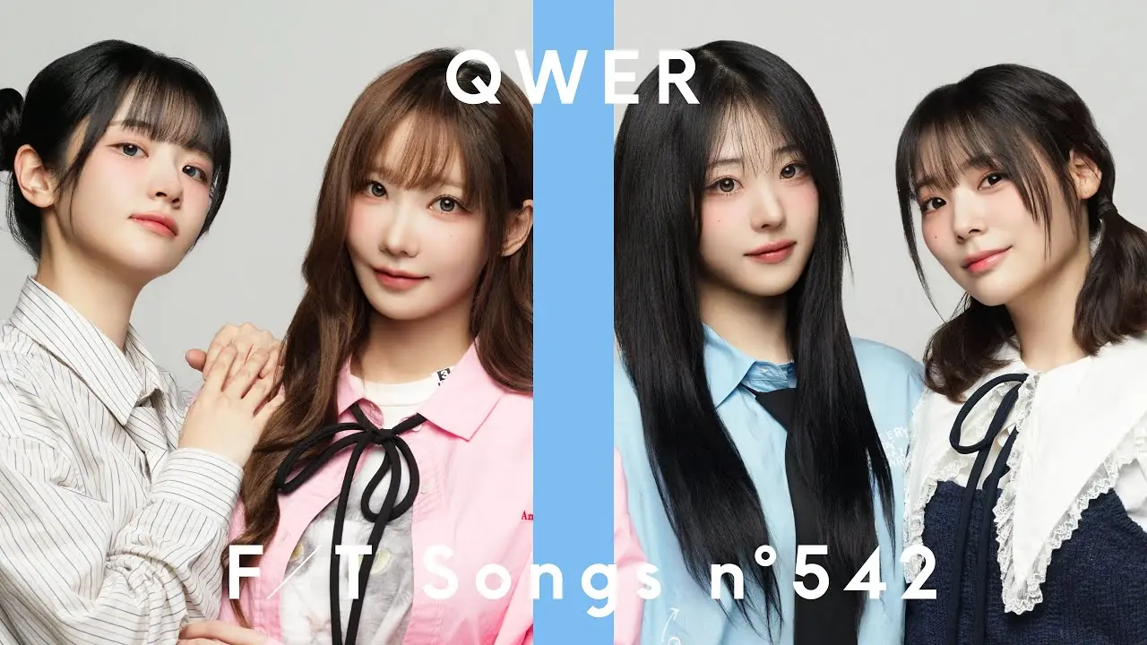 Qwer tbh gominjungdok lyrics og